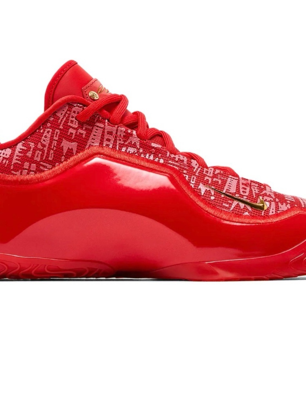 2025
Nike Lebron 23 'Best In Class'